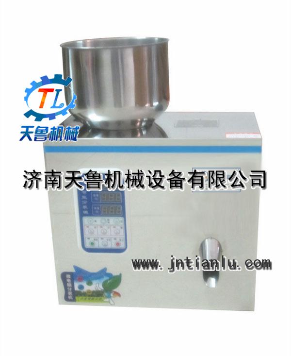 供應秦皇島小型半自動包裝機