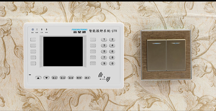 供應(yīng)報(bào)鐘器 報(bào)鐘器報(bào)價(jià)