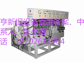 天津港二手設(shè)備進(jìn)口清關(guān)