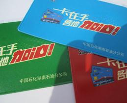 供應(yīng)學生書套