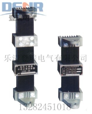 供應LXQ-35,LXQ-10,LXQ-6一次消諧裝置