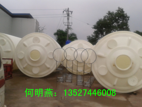 供應(yīng)西安30噸外加劑儲罐 陜西30噸減水劑儲罐廠家