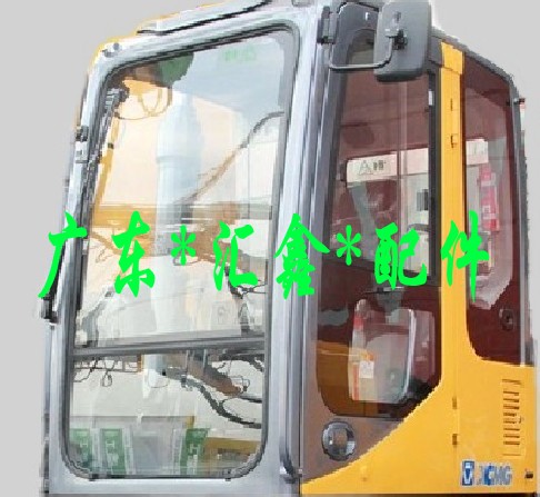 供應徐工挖掘機駕駛室