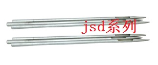 供應干粉取樣器