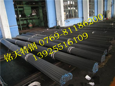 18CrMo4圓鋼 廣東**