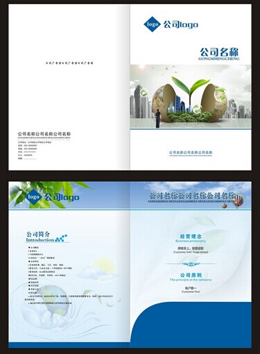 福州信封印刷_福州檔案袋制作_福州封套印刷