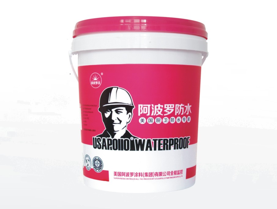供應**著名****阿波羅外墻寶（外墻****涂料）
