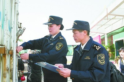 供應(yīng)意大利聚氨脂板進(jìn)口報(bào)關(guān)代理