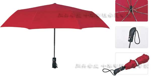 中山廣告帳篷定制廠家 珠海**禮品傘批發(fā)價(jià)格 惠州太陽(yáng)傘生產(chǎn)工廠