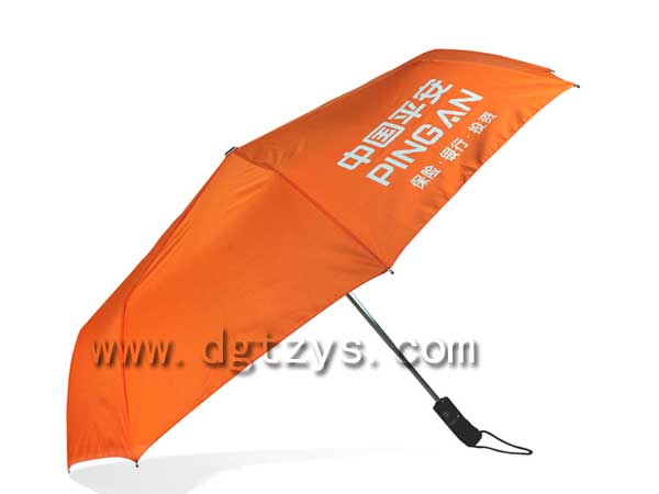 廣告帳篷 高爾夫傘 禮品傘 太陽傘 廣告傘 折疊傘 晴雨傘 傘批發價格