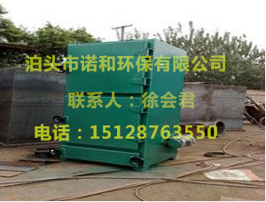 供應DMC脈沖單機布袋除塵器