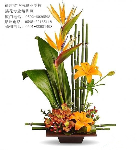 供應**插花培訓 廈門插花培訓國慶節**