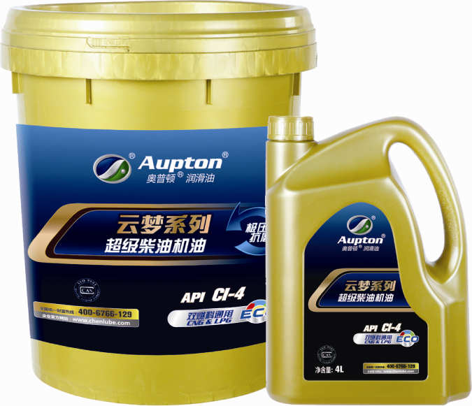 供應(yīng)奧普頓云夢系列**級柴油機油CI-4
