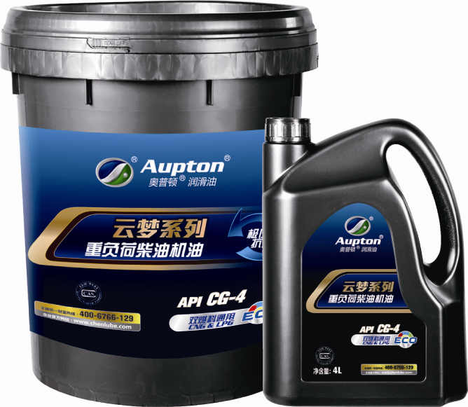 供應奧普頓云夢系列重負荷柴油機油CG-4