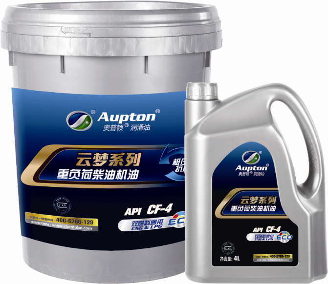 供應奧普頓云夢系列重負荷柴油機油CF-4
