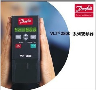 供應丹佛斯VLT2800全系列變頻器