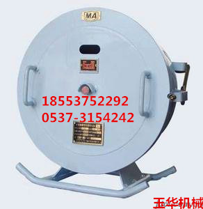 【JJB-660(380)V礦用隔爆型檢漏繼電器】山東濟寧玉華機械
