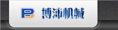 上海復盛空壓機博沛供