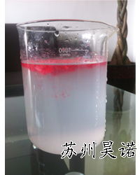 供應江蘇生產漆霧凝聚劑廠家