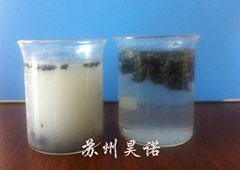 供應(yīng)江蘇漆霧凝聚劑