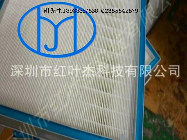 液槽高效空氣過濾器密封用透明液槽果凍膠
