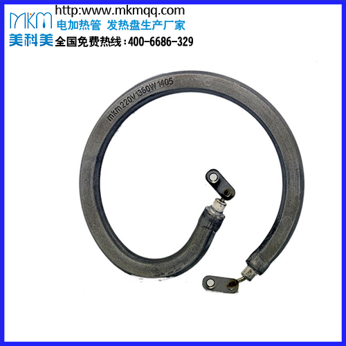 [廠家**]CQC不怕泡水發熱管MK2095