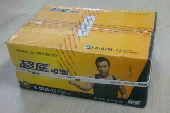 供應天能電池 48V28AH