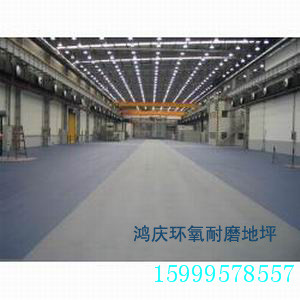 供應龍崗西麗地板漆施工，深圳龍華鴻慶地板漆公司