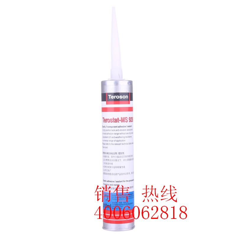 供應(yīng) loctite MS939 teroson terostat泰羅松單組份的改良硅烷彈性密封膠