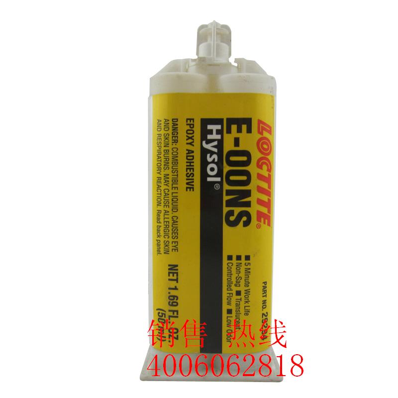 供應(yīng) loctite00ns 樂(lè)泰HYSOL 不塌陷環(huán)氧樹(shù)脂膠粘劑