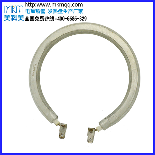 [廠家**]CQC不怕泡水發熱管MK2032