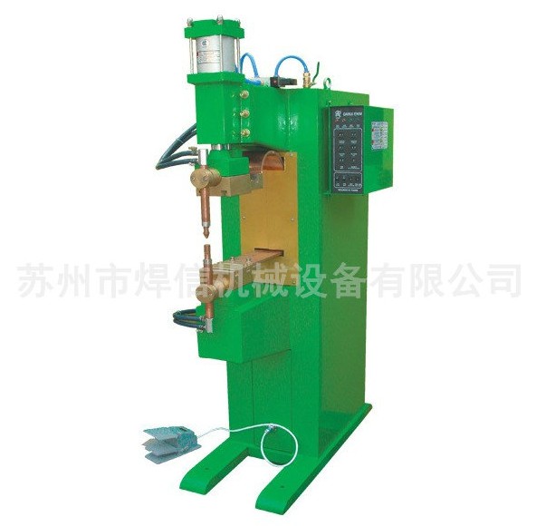 供應氣動碰焊機