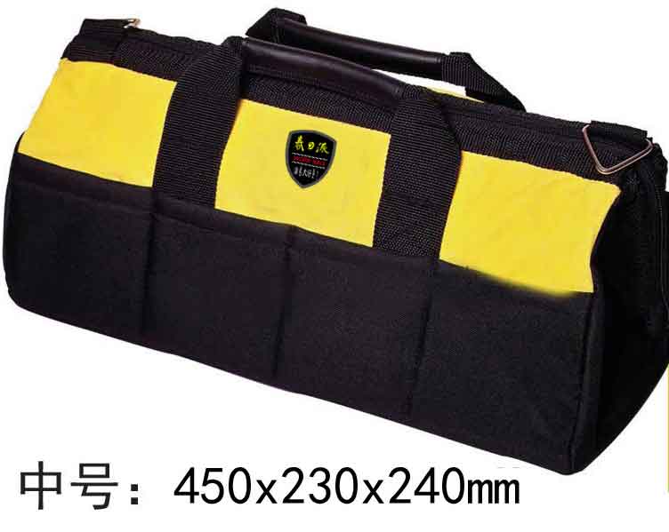 供應工具包〈～帆布工具包_eva工具包-牛津布工具包
