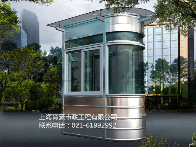供應不銹鋼崗亭_崗亭廠家_崗亭廠-上海育豪