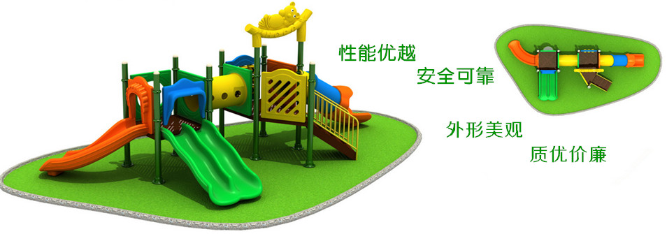 供應(yīng)湖北體育器材廠家-奧美康文化體育