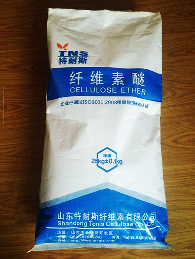 安徽/合肥建筑保溫材料**羥丙基甲基纖維素，纖維素HPMC(10-20萬）價格，廠家**生產(chǎn)