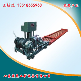 供應內震樓板機#180內震機#1200樓板機價格
