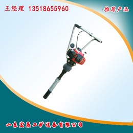 供應NDG-4000型內燃搗固鎬量大從優