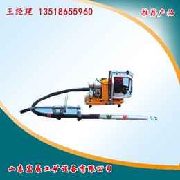 供應ND-4.2型軟軸高頻搗固機@ND-4.1內燃軟軸搗固機