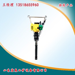 供應ND-4**內燃搗固機中國宏展生產