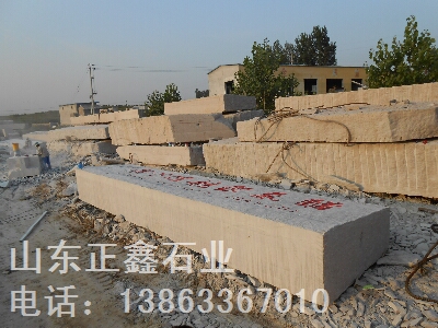 供應刻字石門牌石，花崗巖大塊門牌石，
