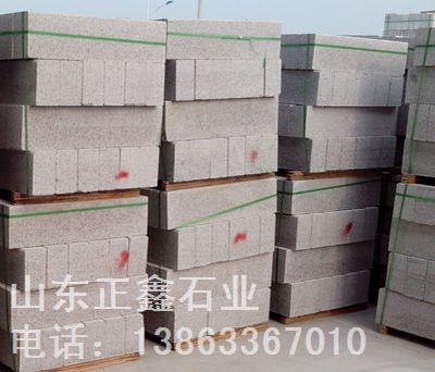 供應道牙石多少錢一米，路牙石價格一米