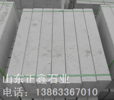 供應路沿石價格，花崗巖馬路牙子，花崗