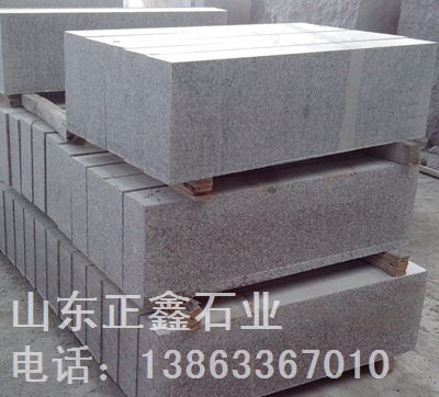 供應路沿石廠，路緣石一米多少錢，花崗