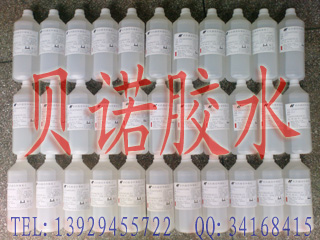 供應APET膠水