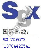 日本專線 網(wǎng)購快遞價(jià)格
