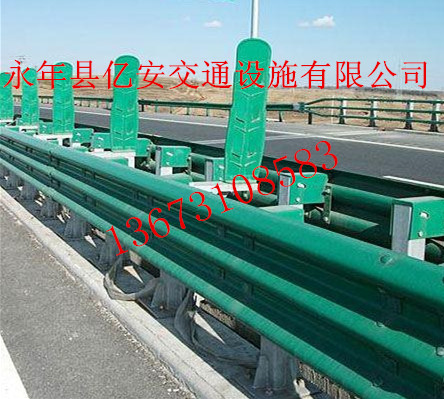 供應波形梁鋼護欄板-3