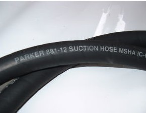 供應parker軟管，parker吸油或回油軟管，派克811，881不剝膠軟管