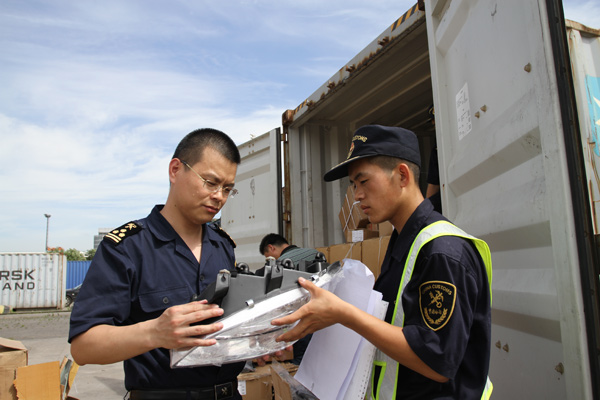 供應深圳文錦渡外墻涂料進口報關商檢代理
