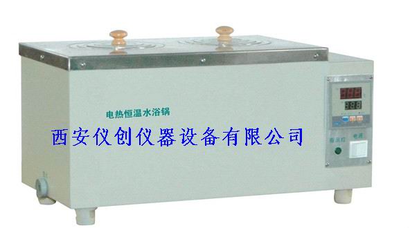 供應  CYY-10電熱恒溫水浴鍋